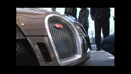 The Worlds - Най - Скъпата Кола Bugatti Veyron 