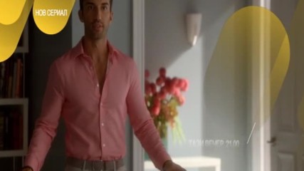 В сериала "Непорочната Джейн" на 16 декември очаквайте