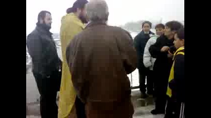 Iordanov Den-rajevo Konare