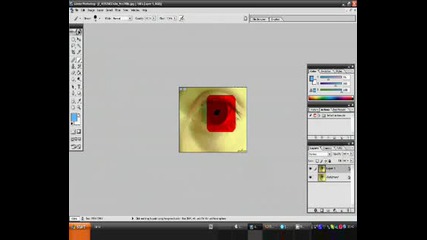 Как Да Си Сменим цвета На Очите (photoshop