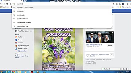 bandicam 2018-09-20 17-13-48-003