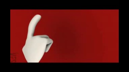 Приятели!? 