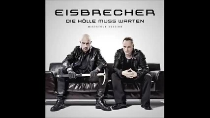 Премиера за сайта! Eisbrecher - Zu Leben Да живеем Превод