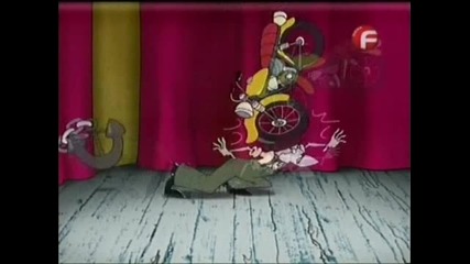 Кураж, страхливото куче S01 E13 Бг Аудио Цял Епизод
