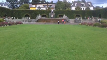 Ботаническа градина, Германия