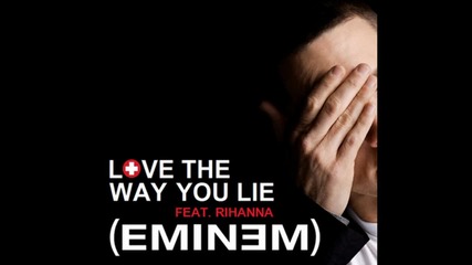Eminem - Love The Way You Lie- part 2 feat. Rihana [високо качество] [превод]