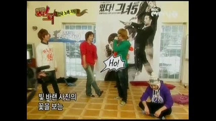 mblaq idol army #10 thunder 1
