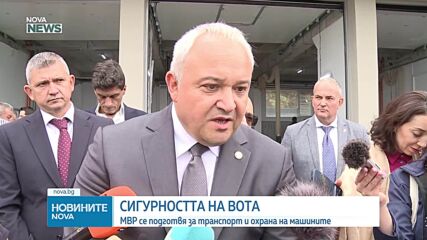 Иван Демерджиев: Амбицията ни е България да има свои хеликоптери за гасене на пожари