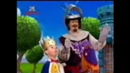 Prince Stingly 