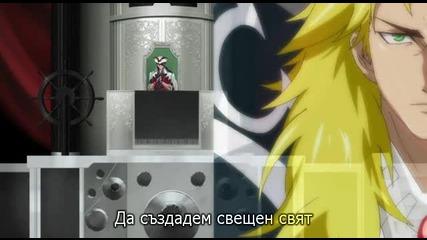 [sugoifansubs] Nobunaga the Fool (2014) E17