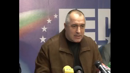 Boyko borisov za partniorstvoto na gerb s nepr 