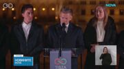 Мадяр: Унгария не е ничий васал, освободихме родината от Орбан