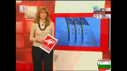 Смях В Бнт1 - Господари На Ефира