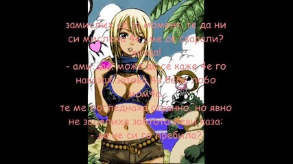 fairy tail fic 9