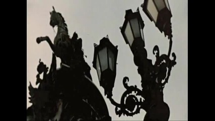 Опасные гастроли (1969)