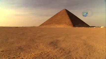От Египет - Пирамидите по света