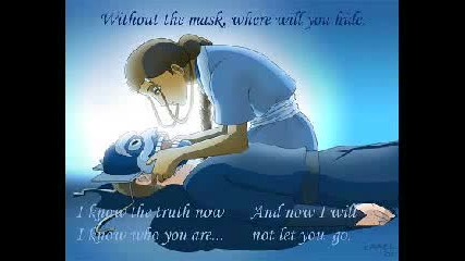avatar loves