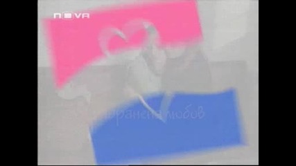 Забранена любов еп 72 част 2 ekap94