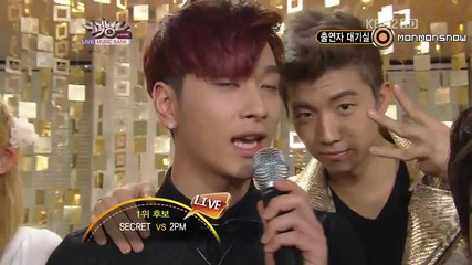 2pm & Secret Cut ~ Music Bank (15.07.11)