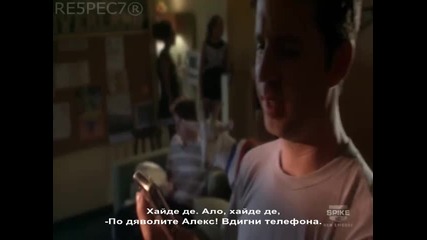 Blue Mountain State Season 1 Episode 4 ( Субтитри на Български Език )