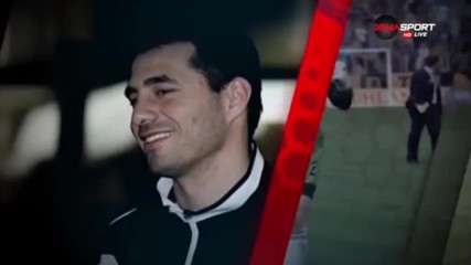 "Под рамката" с Йордан Господинов: Отличниците от втория кръг