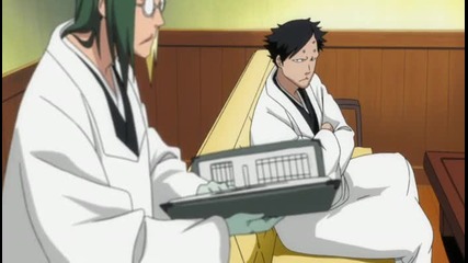 Bleach Епизод 317 