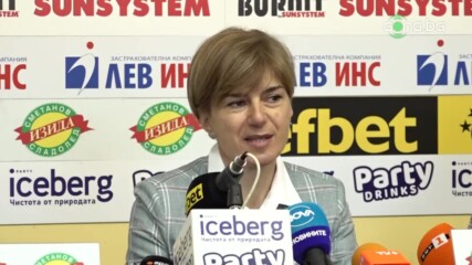 БФ по биатлон отчете успешен сезон, но се оплака от липсата на подкрепа от страна на държавата