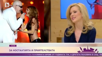 Нели Петкова в предаването "ПРЕДИ ОБЕД" по БТВ - 17.04.2015 г.