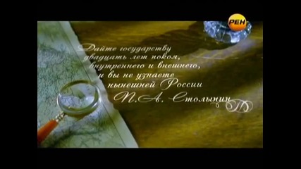 Как руснаците виждат американската армия