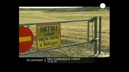 Без Коментар - Епизод 5 