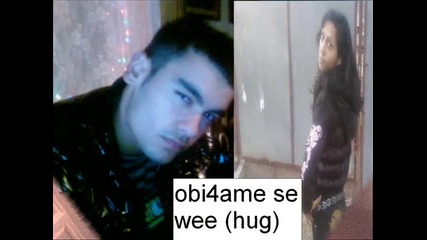 == - - Обичкам те - - == Принцеее :*:*: 