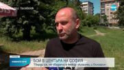 Бой в центъра на София взриви социалните мрежи