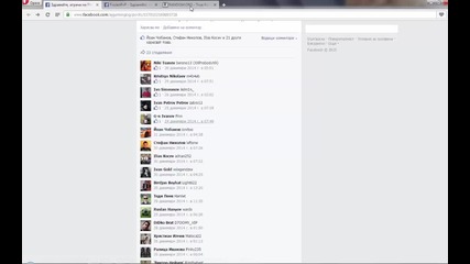 Aj-gaming #томбола