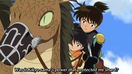 Inuyasha - The Final Act - Епизод 14
