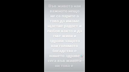 2024-03-13-163529606.mp4