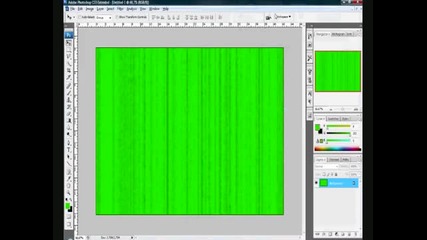 Как да направим Matrix Effect Photoshop 