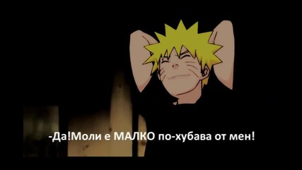 She is out of My League [narusaku trailer parody] (вградени суб)