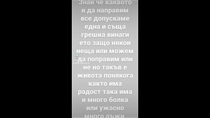 2023-08-15-133335906.mp4