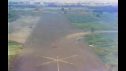 Ангел на Яростта - 1991 4 част