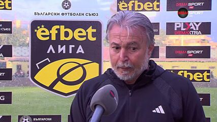 Ясен Петров след Септември - Добруджа