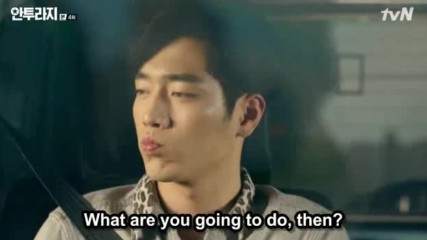 Ang Entourage E04 12.11.2016