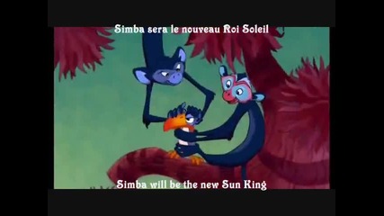I just cant wait to be king - simba - french 