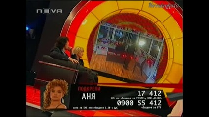 Vip Brother 3 - Влади Въргала, Нед, Бони В Студиото При Ники