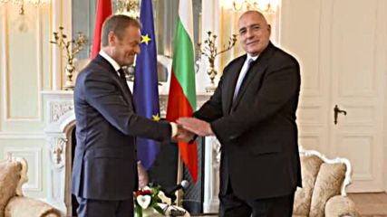 Борисов пред Туск: За България е важно да има добри отношения със своя съсед