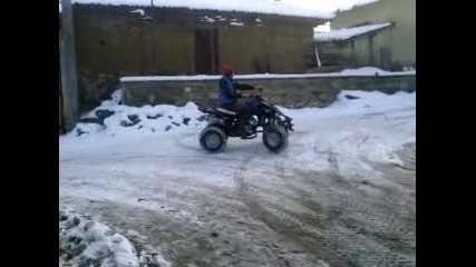 Atv