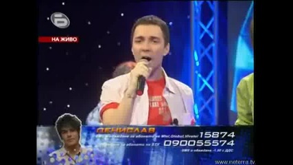 Лазар, Дамян и Денислав праваят трио на песента от Приятели - Music Idol 2 - 17.03.2008г. (супер качество)