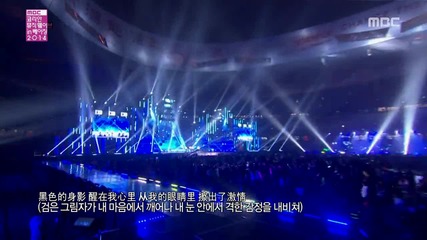 [perf] Exo - Growl (141207 Mbc Korean Music Wave in Beijing)