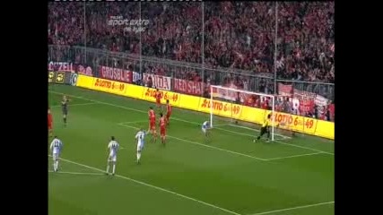 Изключително Спорна Дузпа Спаси Байерн С - У Мюнхен 1860 1:0 ( Супер Качество )