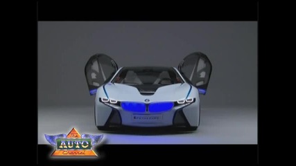 Bmw Vision Z