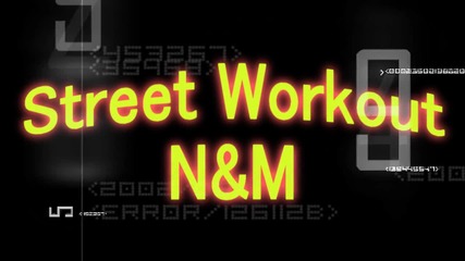 Street Workout [h&m]